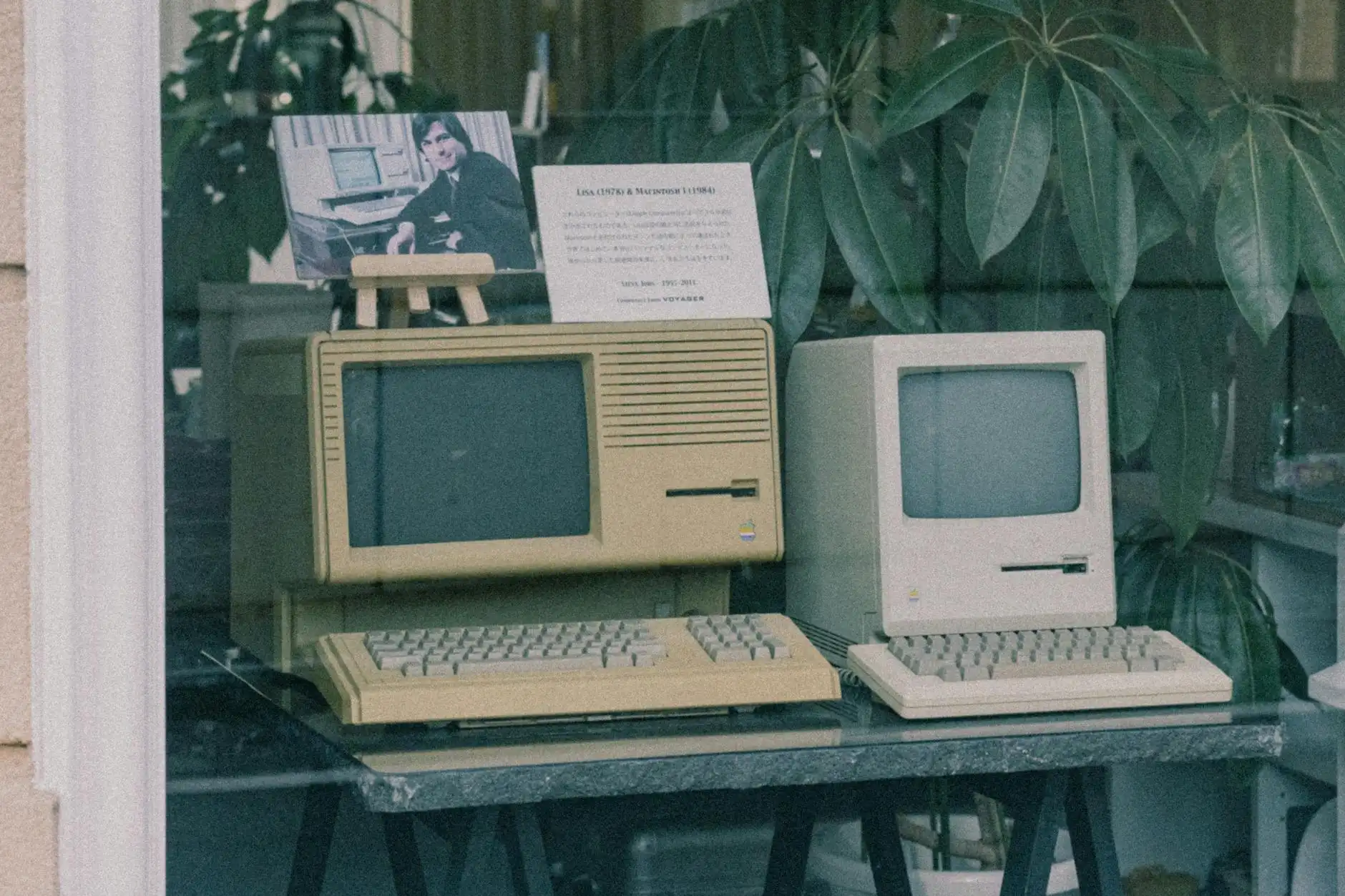 Capa do artigo: Computadores Pessoais: De Máquinas Gigantes a Nossos Bolsos